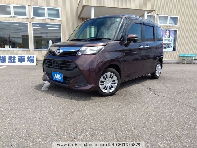 daihatsu thor 2017 -DAIHATSU--Thor DBA-M900S--M900S-0007942---DAIHATSU--Thor DBA-M900S--M900S-0007942- image 1