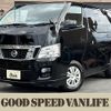 nissan caravan-van 2014 -NISSAN--Caravan Van CBF-VR2E26--VR2E26-020006---NISSAN--Caravan Van CBF-VR2E26--VR2E26-020006- image 1