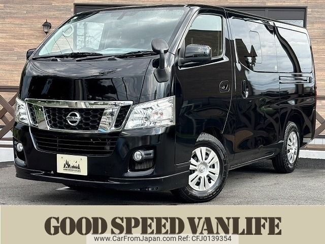 nissan caravan-van 2014 -NISSAN--Caravan Van CBF-VR2E26--VR2E26-020006---NISSAN--Caravan Van CBF-VR2E26--VR2E26-020006- image 1