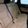 volvo xc60 2021 CFJ1577453 image 14