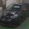 nissan note 2016 -NISSAN--Note E12ｶｲ-961521---NISSAN--Note E12ｶｲ-961521- image 7