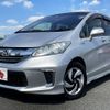 honda freed 2015 -HONDA--Freed DAA-GP3--GP3-1225075---HONDA--Freed DAA-GP3--GP3-1225075- image 1