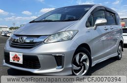 honda freed 2015 -HONDA--Freed DAA-GP3--GP3-1225075---HONDA--Freed DAA-GP3--GP3-1225075-