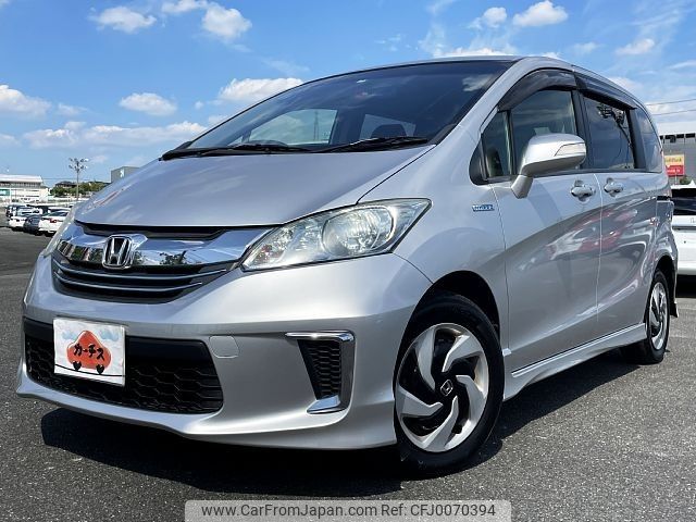 honda freed 2015 -HONDA--Freed DAA-GP3--GP3-1225075---HONDA--Freed DAA-GP3--GP3-1225075- image 1