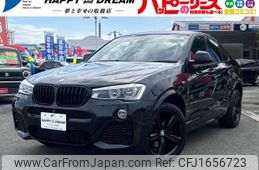 bmw x4 2017 CFJ1656723