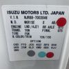 isuzu elf-truck 2020 GOO_NET_EXCHANGE_0730189A30250521W002 image 16