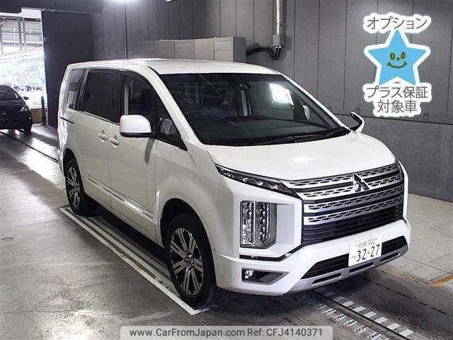 Mitsubishi Delica D5 19 Ksh 101 623 000 For Sale Usedcars Co Tz