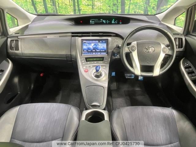 toyota prius 2013 -TOYOTA--Prius DAA-ZVW30--ZVW30-5643756---TOYOTA--Prius DAA-ZVW30--ZVW30-5643756- image 2