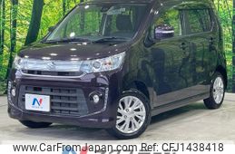 suzuki wagon-r 2016 -SUZUKI--Wagon R DAA-MH44S--MH44S-503287---SUZUKI--Wagon R DAA-MH44S--MH44S-503287-
