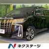 toyota alphard 2021 quick_quick_AGH30W_AGH30-0380167 image 1
