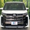 toyota noah 2022 quick_quick_MZRA90W_MZRA90-0025614 image 14