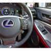 lexus rc 2015 -LEXUS 【静岡 361ﾗ 3】--Lexus RC DAA-AVC10--AVC10-6001542---LEXUS 【静岡 361ﾗ 3】--Lexus RC DAA-AVC10--AVC10-6001542- image 13