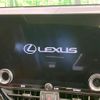 lexus nx 2022 CFJ1691306 image 4