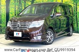 nissan serena 2016 -NISSAN--Serena DAA-HFC26--HFC26-287479---NISSAN--Serena DAA-HFC26--HFC26-287479-