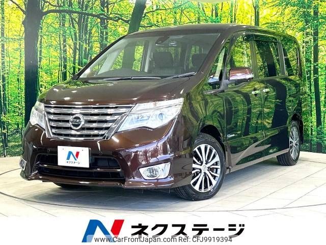 nissan serena 2016 -NISSAN--Serena DAA-HFC26--HFC26-287479---NISSAN--Serena DAA-HFC26--HFC26-287479- image 1