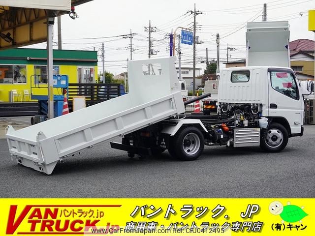 mitsubishi-fuso canter 2024 GOO_NET_EXCHANGE_0540277A30241101W001 image 1