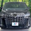 toyota alphard 2020 CFJ1798377 image 14