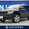 jeep compass 2012 -CHRYSLER--Jeep Compass ABA-MK49--1C4NJCDA7CD652862---CHRYSLER--Jeep Compass ABA-MK49--1C4NJCDA7CD652862- image 1