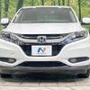 honda vezel 2014 -HONDA--VEZEL DAA-RU3--RU3-1039480---HONDA--VEZEL DAA-RU3--RU3-1039480- image 15