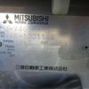 mitsubishi pajero 1994 -MITSUBISHI--Pajero V46V--V46V1001144---MITSUBISHI--Pajero V46V--V46V1001144- image 31