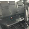 toyota estima-hybrid 2017 -TOYOTA--Estima Hybrid DAA-AHR20W--AHR20-7089636---TOYOTA--Estima Hybrid DAA-AHR20W--AHR20-7089636- image 10