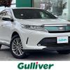 toyota harrier 2017 -TOYOTA--Harrier DBA-ZSU60W--ZSU60-0129586---TOYOTA--Harrier DBA-ZSU60W--ZSU60-0129586- image 1