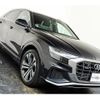 audi q8 2019 -AUDI--Audi Q8 F1DCBA--KD044543---AUDI--Audi Q8 F1DCBA--KD044543- image 27