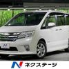 nissan serena 2013 -NISSAN--Serena DAA-HFC26--HFC26-174381---NISSAN--Serena DAA-HFC26--HFC26-174381- image 1