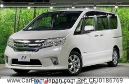 nissan serena 2013 -NISSAN--Serena DAA-HFC26--HFC26-174381---NISSAN--Serena DAA-HFC26--HFC26-174381-