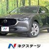 mazda cx-3 2020 quick_quick_DMEP_DMEP-108722 image 1