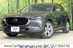 mazda cx-3 2020 quick_quick_DMEP_DMEP-108722