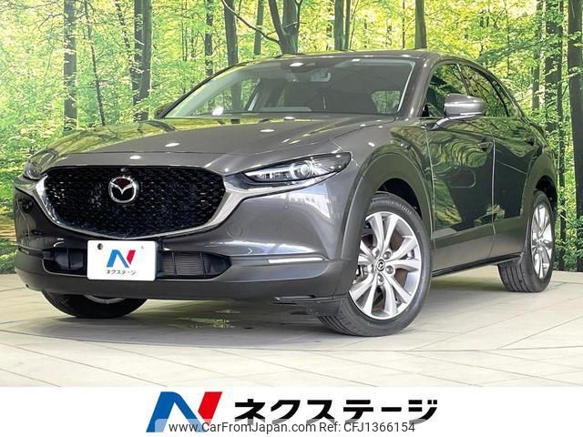mazda cx-3 2020 quick_quick_DMEP_DMEP-108722 image 1