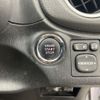 toyota vitz 2014 AF-KSP130-2109349 image 26