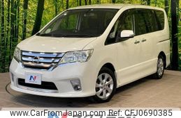 nissan serena 2012 -NISSAN--Serena DBA-FC26--FC26-072714---NISSAN--Serena DBA-FC26--FC26-072714-