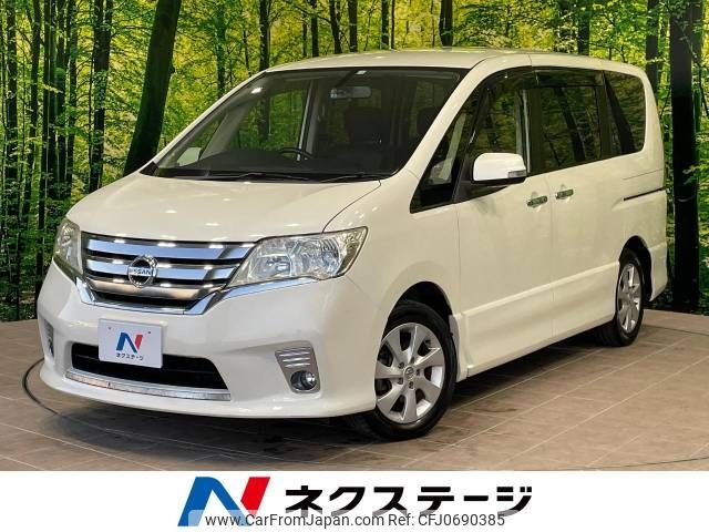 nissan serena 2012 -NISSAN--Serena DBA-FC26--FC26-072714---NISSAN--Serena DBA-FC26--FC26-072714- image 1