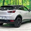 mazda cx-3 2023 -MAZDA--CX-3 5BA-DKLAY--DKLAY-500668---MAZDA--CX-3 5BA-DKLAY--DKLAY-500668- image 17