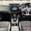 nissan x-trail 2018 -NISSAN--X-Trail DAA-HNT32--HNT32-167938---NISSAN--X-Trail DAA-HNT32--HNT32-167938- image 2