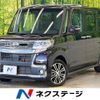 daihatsu tanto 2017 -DAIHATSU--Tanto DBA-LA600S--LA600S-0543372---DAIHATSU--Tanto DBA-LA600S--LA600S-0543372- image 1