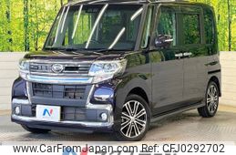 daihatsu tanto 2017 -DAIHATSU--Tanto DBA-LA600S--LA600S-0543372---DAIHATSU--Tanto DBA-LA600S--LA600S-0543372-