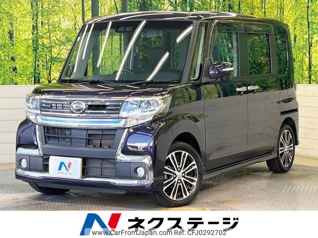 daihatsu tanto 2017 -DAIHATSU--Tanto DBA-LA600S--LA600S-0543372---DAIHATSU--Tanto DBA-LA600S--LA600S-0543372- image 1