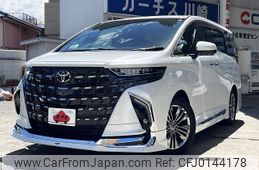 toyota alphard 2023 -TOYOTA--Alphard 3BA-AGH40W--AGH40-0004564---TOYOTA--Alphard 3BA-AGH40W--AGH40-0004564-