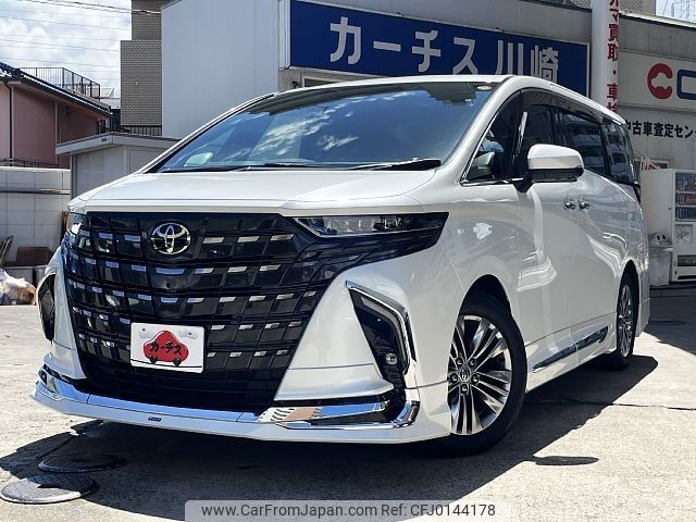 toyota alphard 2023 -TOYOTA--Alphard 3BA-AGH40W--AGH40-0004564---TOYOTA--Alphard 3BA-AGH40W--AGH40-0004564- image 1