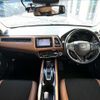 honda vezel 2018 quick_quick_RU3_RU3-1320505 image 2