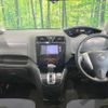 nissan serena 2013 -NISSAN--Serena DAA-HFC26--HFC26-179403---NISSAN--Serena DAA-HFC26--HFC26-179403- image 2