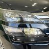 toyota vellfire 2014 CFJ1765139 image 14