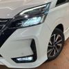 nissan serena 2019 -NISSAN--Serena DAA-GFC27--GFC27-181043---NISSAN--Serena DAA-GFC27--GFC27-181043- image 15