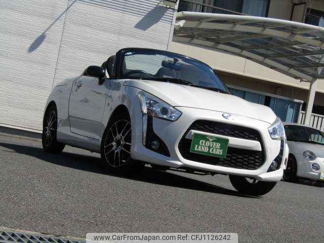 daihatsu copen 2015 -DAIHATSU--Copen DBA-LA400K--LA400K-0008474---DAIHATSU--Copen DBA-LA400K--LA400K-0008474- image 2