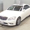 mercedes-benz s-class 2006 -MERCEDES-BENZ 【岩手 301と3776】--Benz S Class 221056-WDD2210562A031785---MERCEDES-BENZ 【岩手 301と3776】--Benz S Class 221056-WDD2210562A031785- image 1