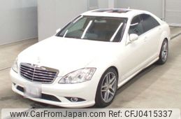 mercedes-benz s-class 2006 -MERCEDES-BENZ 【岩手 301と3776】--Benz S Class 221056-WDD2210562A031785---MERCEDES-BENZ 【岩手 301と3776】--Benz S Class 221056-WDD2210562A031785-