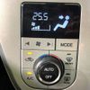 daihatsu cast 2015 -DAIHATSU--Cast DBA-LA250S--LA250S-0004406---DAIHATSU--Cast DBA-LA250S--LA250S-0004406- image 6
